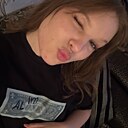 Знакомства: Виктория, 21 год, Гомель