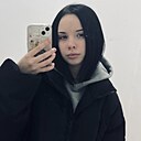 Знакомства: Donna, 18 лет, Арзамас