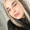 Знакомства: Лера, 29 лет, Черемхово