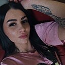 Знакомства: Алёна, 31 год, Хабаровск