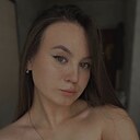 Знакомства: Даша Астафьева, 20 лет, Нижний Новгород