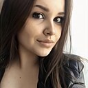 Знакомства: Анастасия, 26 лет, Новосибирск