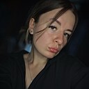 Знакомства: Эльвира, 24 года, Санкт-Петербург