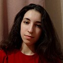 Знакомства: Лара, 18 лет, Москва