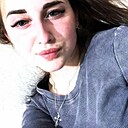 Знакомства: Диана, 20 лет, Екатеринбург