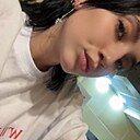 Знакомства: Дарья, 30 лет, Липецк