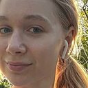 Знакомства: Даша, 28 лет, Таганрог