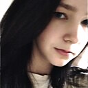 Знакомства: Алина, 18 лет, Благовещенск