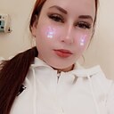 Знакомства: Алёна, 24 года, Борзя