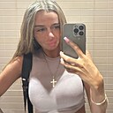 Знакомства: Mariya, 31 год, Саратов