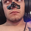 Знакомства: Сергей, 24 года, Астрахань