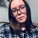 Знакомства: Анастасия, 18 лет, Тюмень