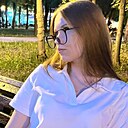 Знакомства: Ангелина, 20 лет, Самара