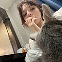 Знакомства: Катя, 20 лет, Пермь