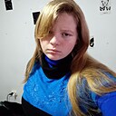 Знакомства: Алëна, 18 лет, Симферополь