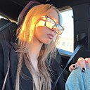 Знакомства: Саша, 23 года, Краснодар