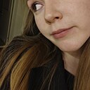 Знакомства: Лиза, 23 года, Минск