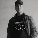 Знакомства: Некит, 22 года, Хабаровск