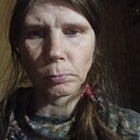 Знакомства: Екатерина, 38 лет, Рязань