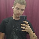 Знакомства: Дима, 27 лет, Кыштым