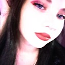 Знакомства: Анастасия, 20 лет, Зима