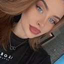 Знакомства: Лана, 29 лет, Калуга