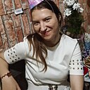Знакомства: Дарья, 24 года, Чапаевск