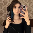 Знакомства: Лера, 22 года, Москва