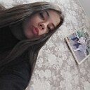 Знакомства: Дарья, 18 лет, Москва