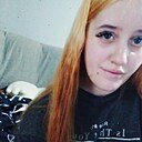 Знакомства: Марина, 26 лет, Волгоград