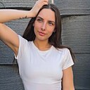 Знакомства: Лина, 30 лет, Екатеринбург