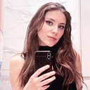 Знакомства: Кристина, 21 год, Москва