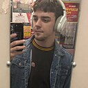 Знакомства: Даниил, 20 лет, Бобруйск