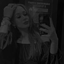 Знакомства: Ната, 27 лет, Ростов-на-Дону