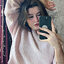 Знакомства: Татьяна, 21 год, Орел