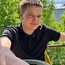 Знакомства: Даниил, 18 лет, Новосибирск