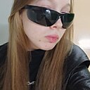 Знакомства: Инесса, 22 года, Ульяновск