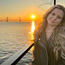 Знакомства: Екатерина, 26 лет, Санкт-Петербург