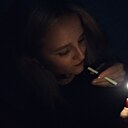 Знакомства: Мария, 24 года, Пермь