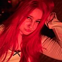 Знакомства: Полина, 20 лет, Кемерово