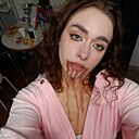 Знакомства: Екатерина, 19 лет, Киров