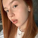 Знакомства: Настя, 19 лет, Соликамск