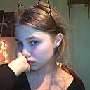 Знакомства: Алина, 18 лет, Одесса