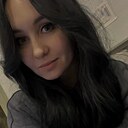 Знакомства: Карина, 36 лет, Шымкент