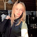 Знакомства: Мария, 34 года, Белоусово