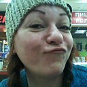 Знакомства: Юлия, 40 лет, Тула