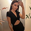 Знакомства: Юлия, 30 лет, Краснодар