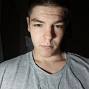 Знакомства: Андрей, 19 лет, Хилок