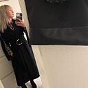 Знакомства: Елена, 54 года, Кочубеевское