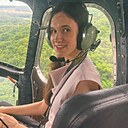 Знакомства: Екатерина, 23 года, Дальнереченск